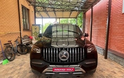 Mercedes-Benz GLS, 2021 год, 7 950 000 рублей, 1 фотография