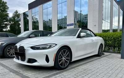 BMW 4 серия, 2021 год, 4 850 000 рублей, 1 фотография