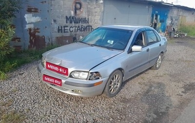 Volvo S40 II, 2004 год, 125 000 рублей, 1 фотография