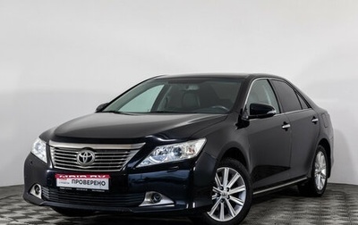 Toyota Camry, 2014 год, 1 699 000 рублей, 1 фотография