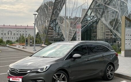 Opel Astra K, 2018 год, 1 350 000 рублей, 16 фотография