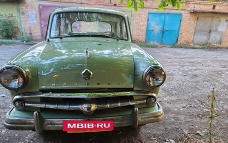 Москвич 407, 1958 год, 450 000 рублей, 2 фотография