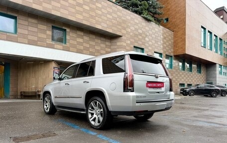 Cadillac Escalade IV, 2016 год, 3 800 000 рублей, 12 фотография