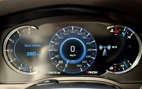 Cadillac Escalade IV, 2016 год, 3 800 000 рублей, 28 фотография