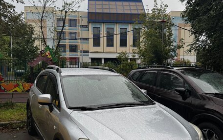Subaru XV I рестайлинг, 2014 год, 1 350 000 рублей, 3 фотография