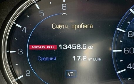 Cadillac Escalade IV, 2016 год, 3 800 000 рублей, 30 фотография