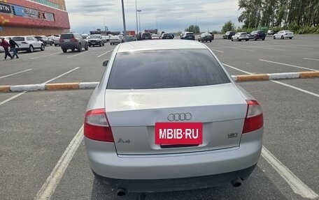 Audi A4, 2001 год, 420 000 рублей, 3 фотография