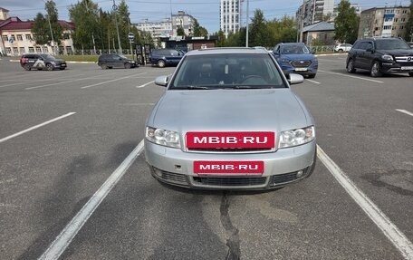 Audi A4, 2001 год, 420 000 рублей, 7 фотография