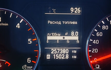 Nissan X-Trail, 2011 год, 1 190 000 рублей, 3 фотография
