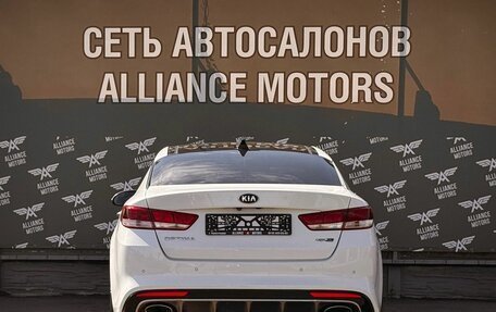 KIA Optima IV, 2017 год, 1 679 000 рублей, 6 фотография