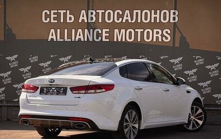 KIA Optima IV, 2017 год, 1 679 000 рублей, 8 фотография