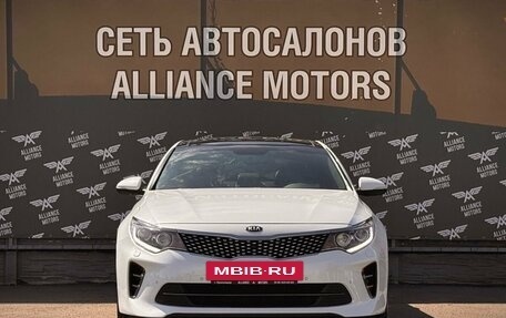 KIA Optima IV, 2017 год, 1 679 000 рублей, 2 фотография