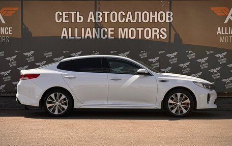 KIA Optima IV, 2017 год, 1 679 000 рублей, 9 фотография