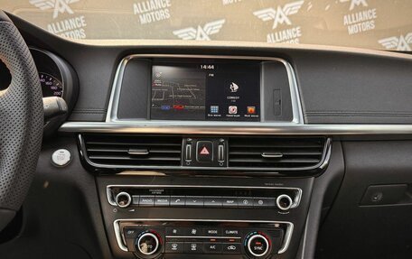 KIA Optima IV, 2017 год, 1 679 000 рублей, 14 фотография
