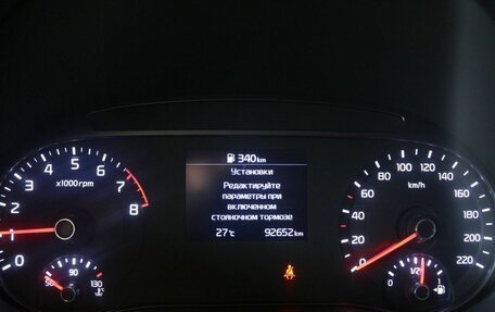 KIA Soul III, 2021 год, 1 440 000 рублей, 8 фотография