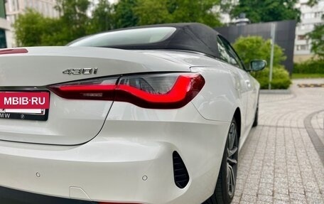 BMW 4 серия, 2021 год, 4 850 000 рублей, 6 фотография