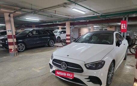 Mercedes-Benz E-Класс, 2021 год, 5 000 000 рублей, 7 фотография
