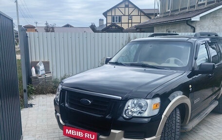 Ford Explorer IV, 2008 год, 1 200 000 рублей, 9 фотография