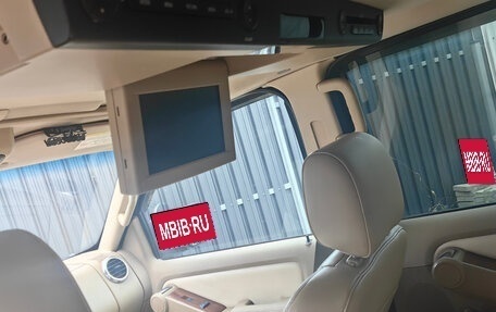 Ford Explorer IV, 2008 год, 1 200 000 рублей, 20 фотография