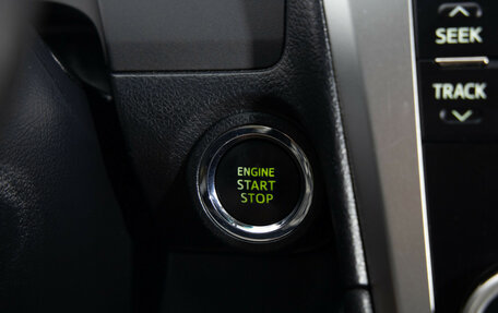 Toyota Camry, 2014 год, 1 699 000 рублей, 19 фотография
