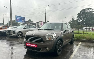 MINI Countryman I (R60), 2012 год, 949 000 рублей, 1 фотография