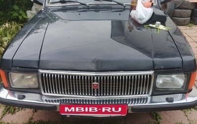 ГАЗ 3102 «Волга», 2008 год, 200 000 рублей, 1 фотография
