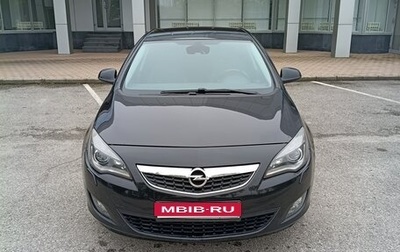Opel Astra J, 2011 год, 700 000 рублей, 1 фотография