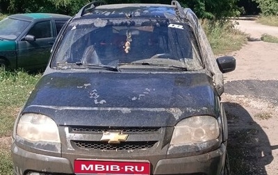 Chevrolet Niva I рестайлинг, 2015 год, 340 000 рублей, 1 фотография