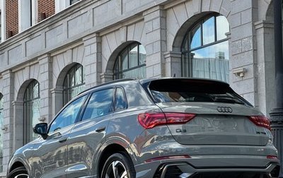 Audi Q3, 2026 год, 3 697 000 рублей, 1 фотография