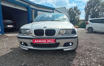 BMW 3 серия, 2000 год, 700 000 рублей, 1 фотография