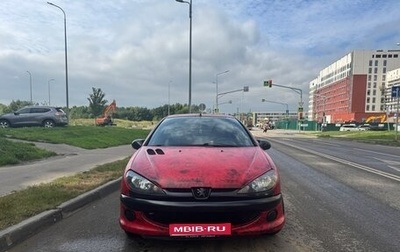 Peugeot 206, 2007 год, 245 000 рублей, 1 фотография