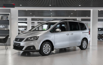 SEAT Alhambra II рестайлинг, 2015 год, 1 770 000 рублей, 1 фотография