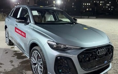Audi Q5, 2026 год, 6 350 000 рублей, 1 фотография