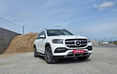 Mercedes-Benz GLS, 2021 год, 8 150 000 рублей, 1 фотография