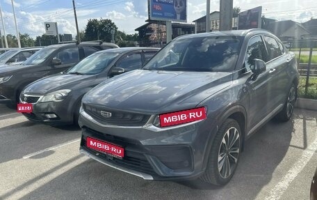 Geely Tugella FY11, 2022 год, 2 449 000 рублей, 1 фотография