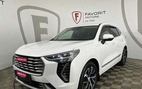 Haval Jolion, 2021 год, 1 299 000 рублей, 1 фотография
