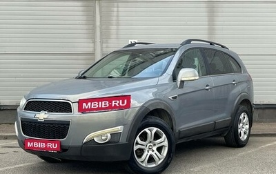 Chevrolet Captiva I, 2012 год, 999 000 рублей, 1 фотография