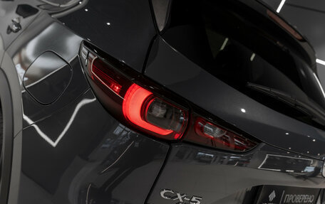Mazda CX-5 II, 2021 год, 3 050 000 рублей, 28 фотография
