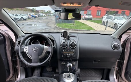 Nissan Qashqai, 2008 год, 970 000 рублей, 8 фотография