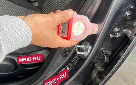 KIA Rio IV, 2020 год, 1 280 000 рублей, 32 фотография