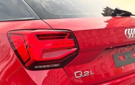 Audi Q2 I, 2023 год, 2 050 000 рублей, 9 фотография