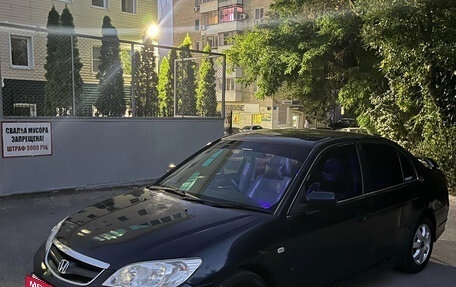 Honda Civic VII, 2003 год, 350 000 рублей, 3 фотография