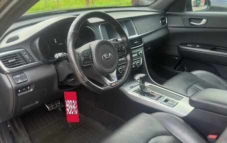 KIA Optima IV, 2016 год, 1 800 000 рублей, 6 фотография