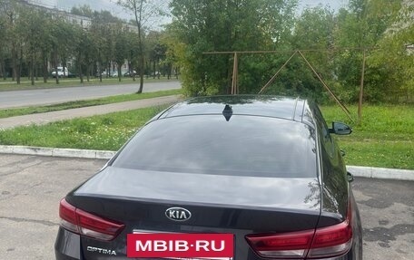 KIA Optima IV, 2016 год, 1 800 000 рублей, 4 фотография