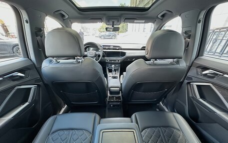 Audi Q3, 2026 год, 3 697 000 рублей, 3 фотография