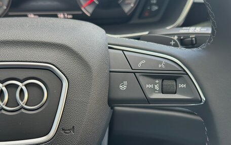 Audi Q3, 2026 год, 3 697 000 рублей, 19 фотография