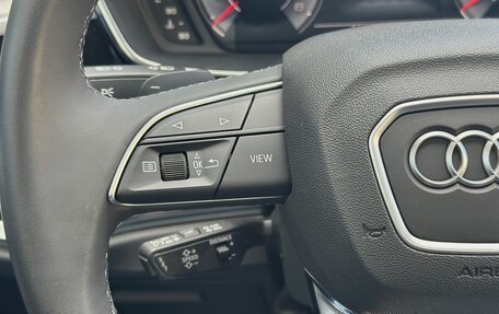Audi Q3, 2026 год, 3 697 000 рублей, 18 фотография