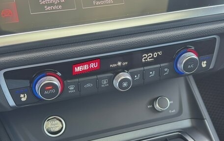 Audi Q3, 2026 год, 3 697 000 рублей, 16 фотография