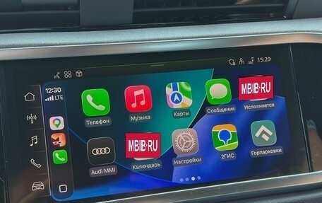 Audi Q3, 2026 год, 3 697 000 рублей, 30 фотография