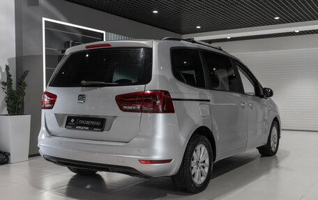 SEAT Alhambra II рестайлинг, 2015 год, 1 770 000 рублей, 5 фотография